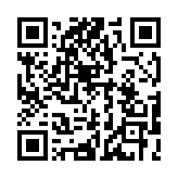 QR code linking to https://electronicbanker.com/tags/credit-governance/