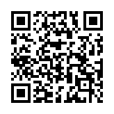 QR code linking to https://electronicbanker.com/posts/pilot-implementation-guide/