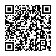 QR code linking to https://electronicbanker.com/tags/benefits-of-cloud-core-banking/