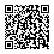 QR code linking to https://electronicbanker.com/tags/kyc-aml-compliance-for-online-banks/
