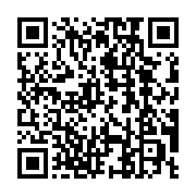 QR code linking to https://electronicbanker.com/tags/digital-banking-adoption-statistics/