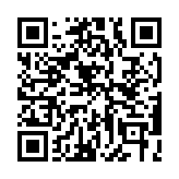 QR code linking to https://electronicbanker.com/tags/treasury-innovation/