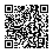 QR code linking to https://electronicbanker.com/posts/payment-observability-core-upgrades/