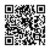 QR code linking to https://electronicbanker.com/tags/sponsor-banks/