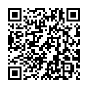 QR code linking to https://electronicbanker.com/tags/digital-banking-as-a-service/