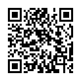 QR code linking to https://electronicbanker.com/tags/stablecoins/