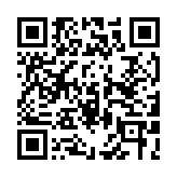 QR code linking to https://electronicbanker.com/tags/treasury-telemetry/