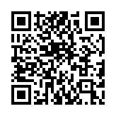 QR code linking to https://electronicbanker.com/tags/data-strategy/