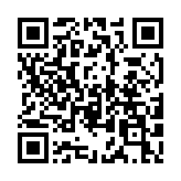 QR code linking to https://electronicbanker.com/tags/payment-operations/
