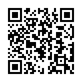 QR code linking to https://electronicbanker.com/tags/fintech-partnerships/