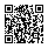 QR code linking to https://electronicbanker.com/tags/cross-border-payments/