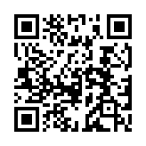 QR code linking to https://electronicbanker.com/tags/embedded-banking/
