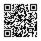 QR code linking to https://electronicbanker.com/tags/treasury-technology/