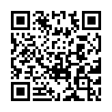 QR code linking to https://electronicbanker.com/tags/implementation/