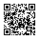 QR code linking to https://electronicbanker.com/tags/operations/