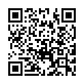 QR code linking to https://electronicbanker.com/tags/pilot-programs/
