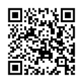 QR code linking to https://electronicbanker.com/tags/partnerships/