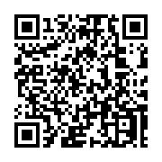 QR code linking to https://electronicbanker.com/tags/core-banking-system-modernization/