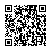 QR code linking to https://electronicbanker.com/tags/bank-cio-digital-banking-playbook/