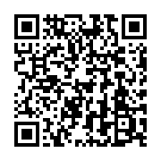 QR code linking to https://electronicbanker.com/tags/how-to-choose-a-digital-banking-platform/