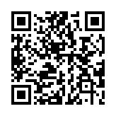QR code linking to https://electronicbanker.com/tags/incident-response/