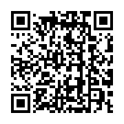 QR code linking to https://electronicbanker.com/tags/digital-banking-platform-rfp-template/