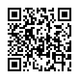 QR code linking to https://electronicbanker.com/tags/product-operations/