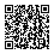 QR code linking to https://electronicbanker.com/posts/stablecoin-banking-integration/