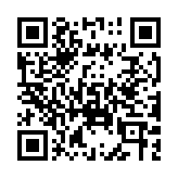 QR code linking to https://electronicbanker.com/tags/treasury/