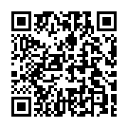 QR code linking to https://electronicbanker.com/tags/online-banking-fraud-detection-software/