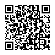 QR code linking to https://electronicbanker.com/tags/real-time-payments-platform-for-banks/