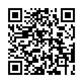 QR code linking to https://electronicbanker.com/tags/evidence-management/