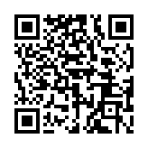 QR code linking to https://electronicbanker.com/tags/open-banking-api-platform/