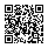 QR code linking to https://electronicbanker.com/tags/real-time-payments/
