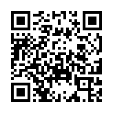 QR code linking to https://electronicbanker.com/tags/automation/