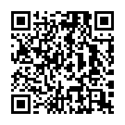 QR code linking to https://electronicbanker.com/tags/digital-identity-verification-for-banks/