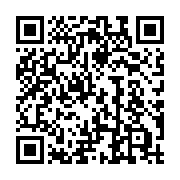 QR code linking to https://electronicbanker.com/tags/fintech-partnerships-with-banks/