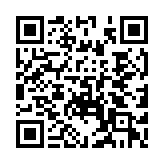 QR code linking to https://electronicbanker.com/tags/digital-assets/