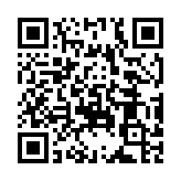 QR code linking to https://electronicbanker.com/tags/core-banking/